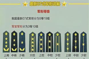 18新利最新登录截图4